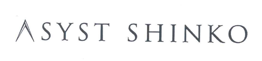 商标名称ASYST SHINKO商标注册号 3431484、商标申请人阿西斯特森柯株式会社的商标详情 - 标库网商标查询