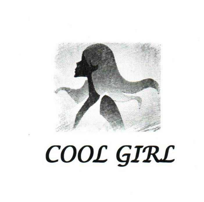 商标名称COOL GIRL商标注册号 13265985、商标申请人广州全瞻企业管理咨询有限公司的商标详情 - 标库网商标查询