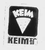 商标名称矿   KEIM商标注册号 1168066、商标申请人河南省绿盾涂料有限公司的商标详情 - 标库网商标查询