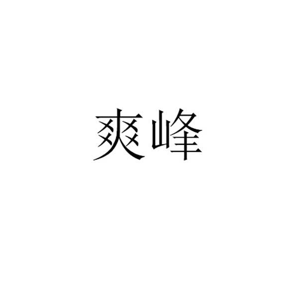 img_brand.png