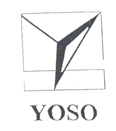 商标名称YOSO商标注册号 3228719、商标申请人深圳市永硕实业有限公司的商标详情 - 标库网商标查询