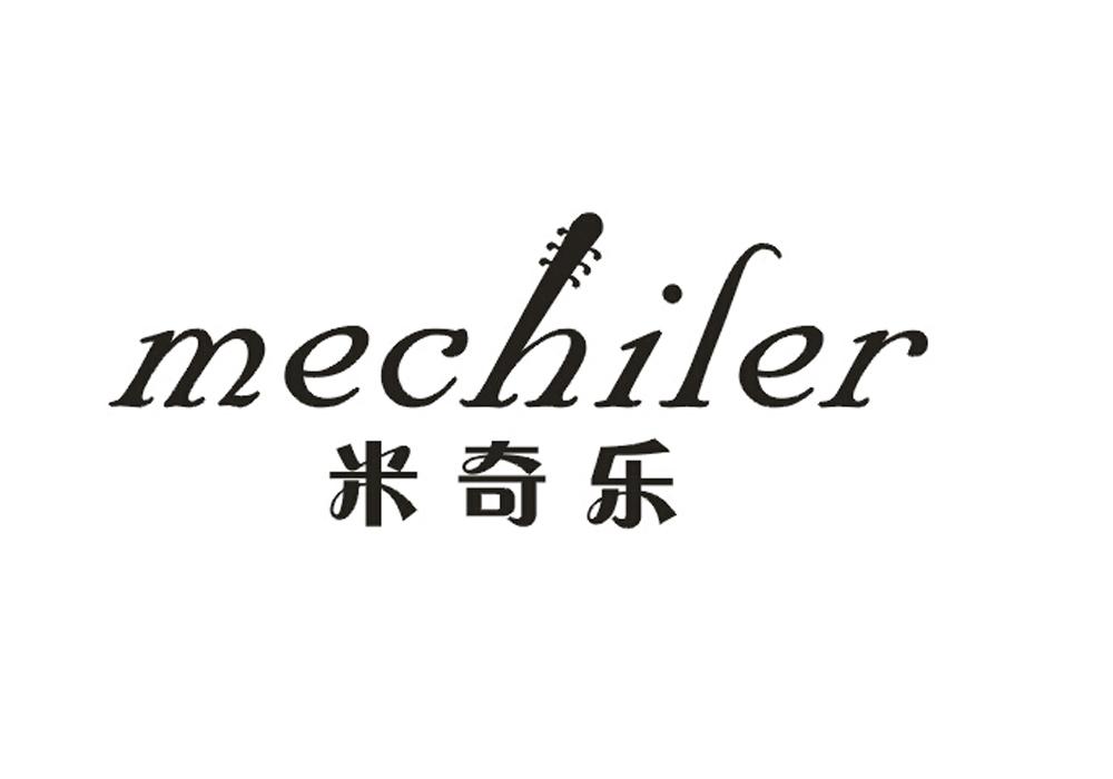  MECHILER
