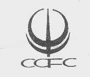商标名称CCFC商标注册号 1063850、商标申请人四川中烟工业有限责任公司的商标详情 - 标库网商标查询