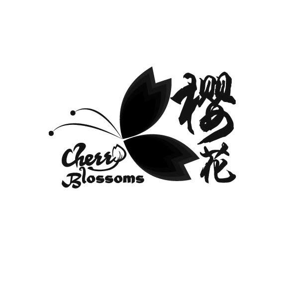 商标名称樱花 CHERRY BLOSSOMS商标注册号 11374475、商标申请人山东齐韵文化传播有限公司的商标详情 - 标库网商标查询