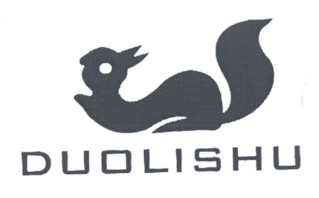 商标名称DUOLISHU商标注册号 5404440、商标申请人澳大利亚金松鼠服饰皮具国际集团有限公司的商标详情 - 标库网商标查询