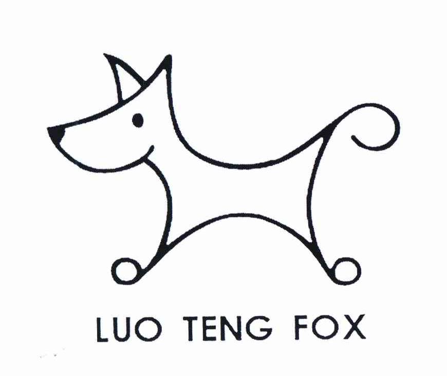 商标名称LUO TENG FOX商标注册号 11084154、商标申请人陈其克的商标详情 - 标库网商标查询