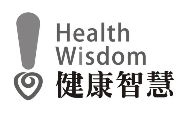 商标名称健康智慧 HEALTH WISDOM商标注册号 10274699、商标申请人广州飞来爱文化发展有限公司的商标详情 - 标库网商标查询