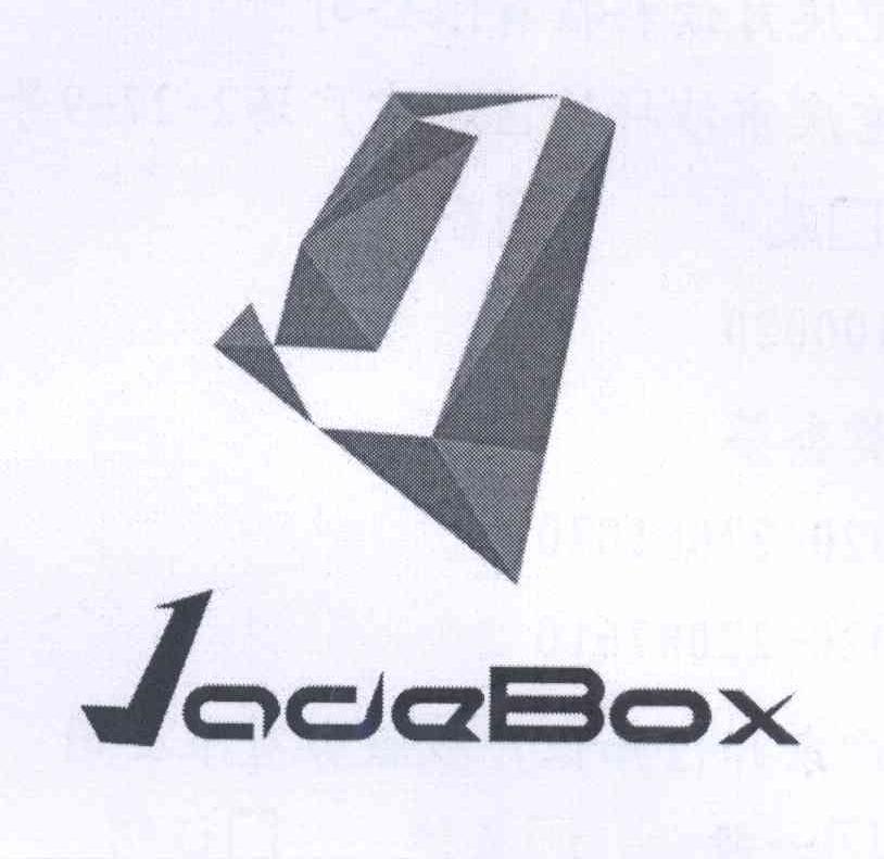 商标名称JADE BOX J商标注册号 14195334、商标申请人重庆月读科技有限公司的商标详情 - 标库网商标查询