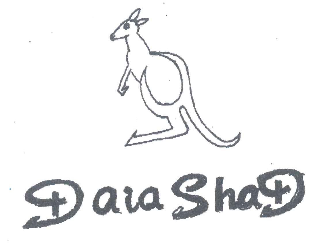 商标名称DAIASHAD商标注册号 3884257、商标申请人陈毅祖的商标详情 - 标库网商标查询