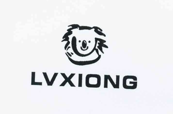 商标名称LVXIONG商标注册号 10758256、商标申请人张鑫的商标详情 - 标库网商标查询