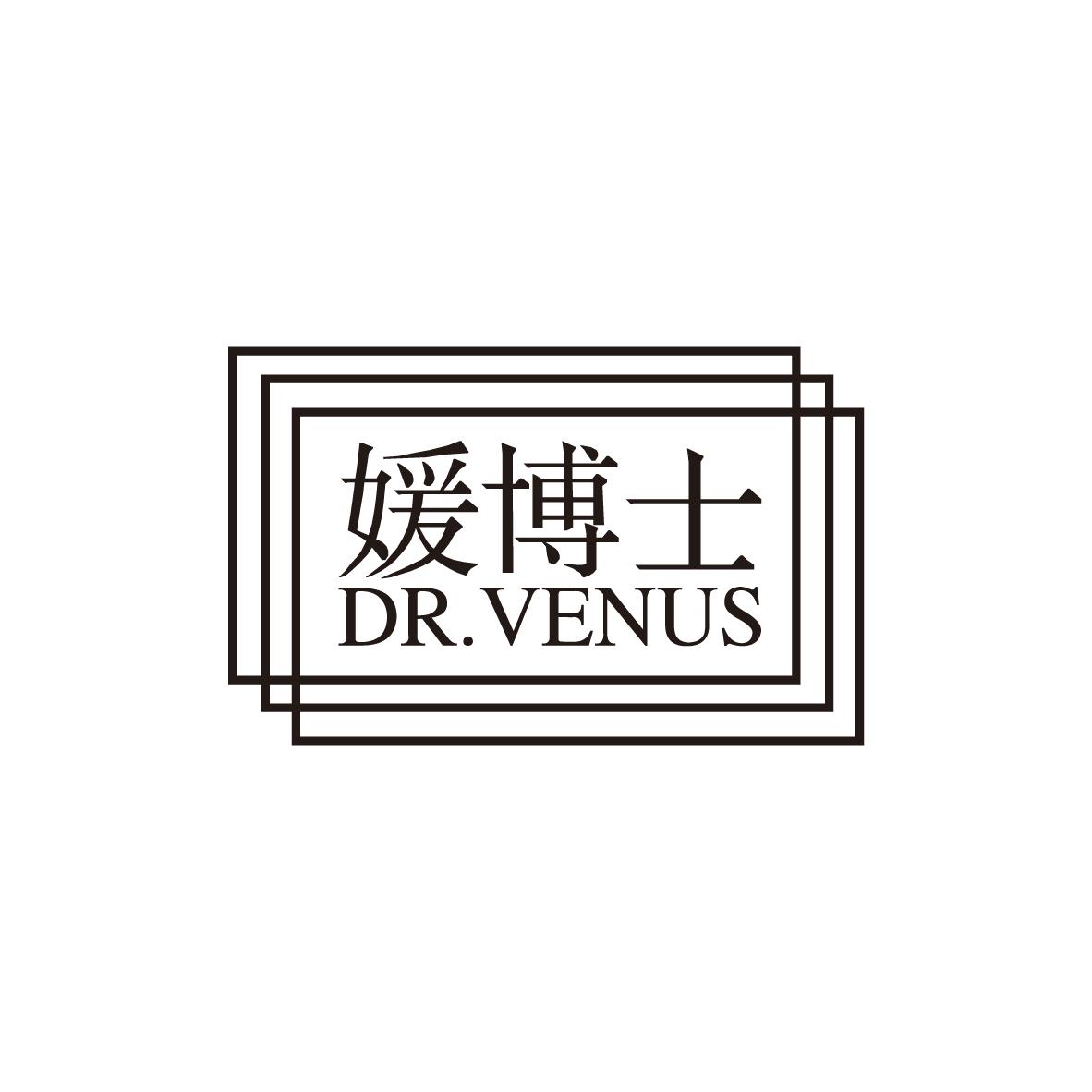 媛博士 DR.VENUS