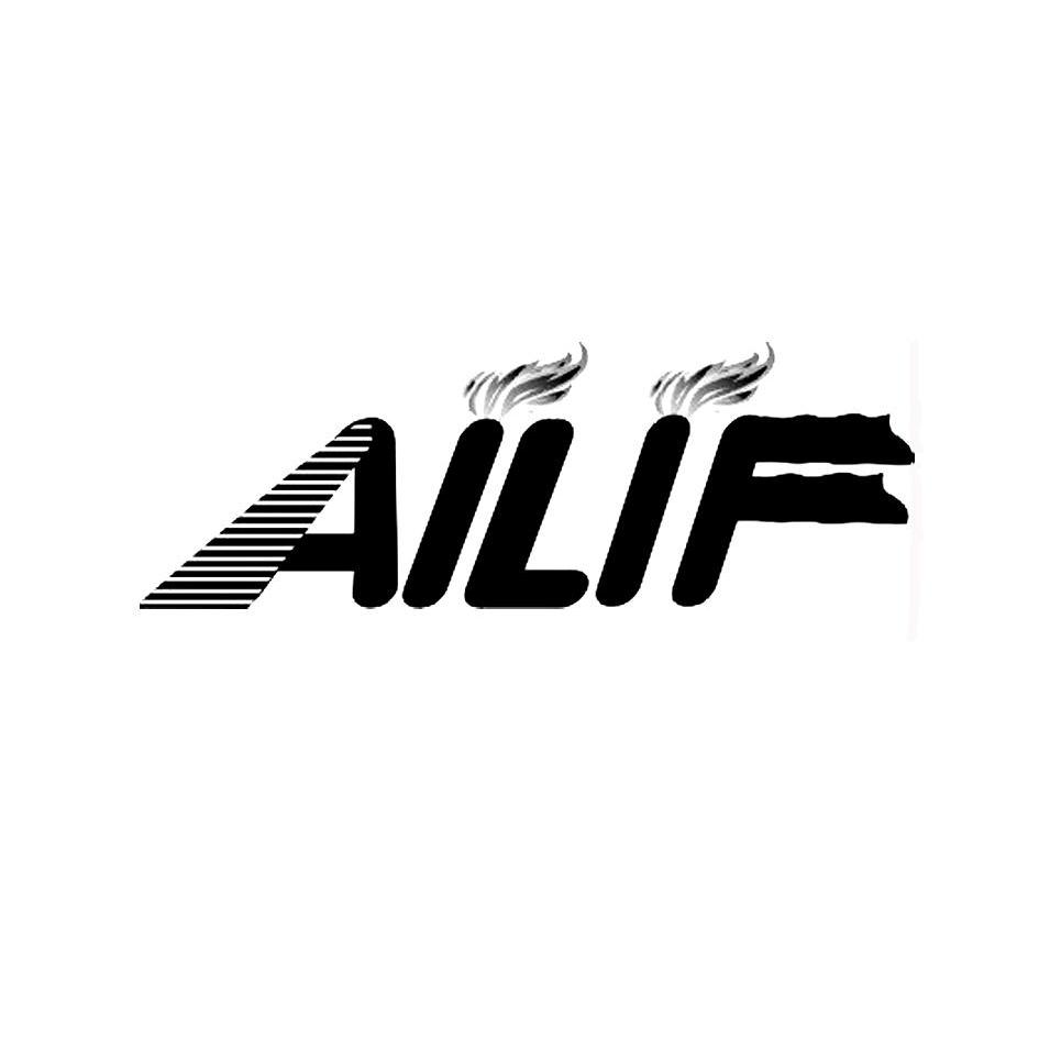 商标名称AILIF商标注册号 10052786、商标申请人湖北爱立发农业科技有限公司的商标详情 - 标库网商标查询