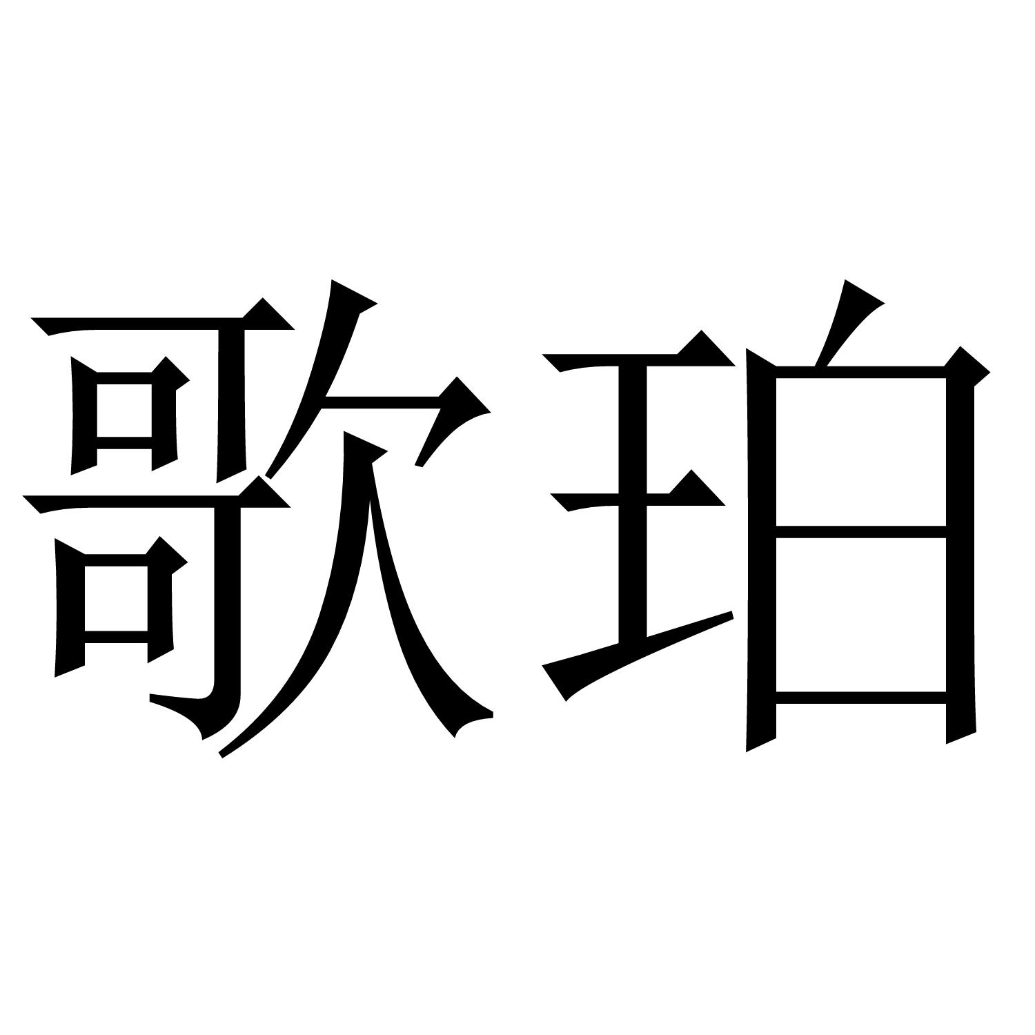 img_brand.png