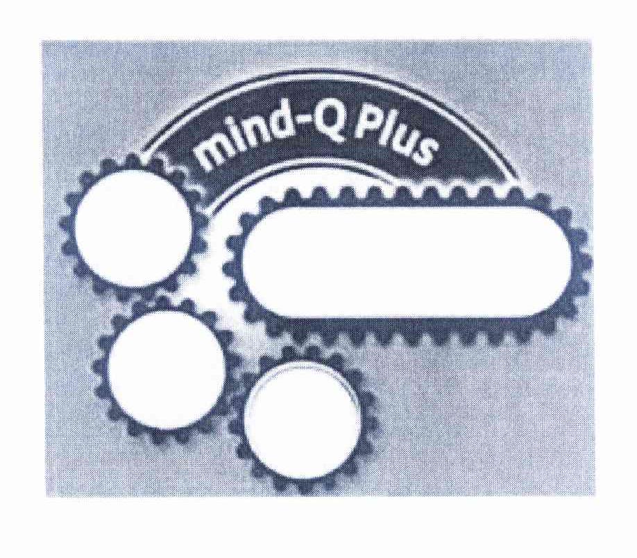 商标名称MIND-Q PLUS商标注册号 11428628、商标申请人堪派克国际有限公司的商标详情 - 标库网商标查询