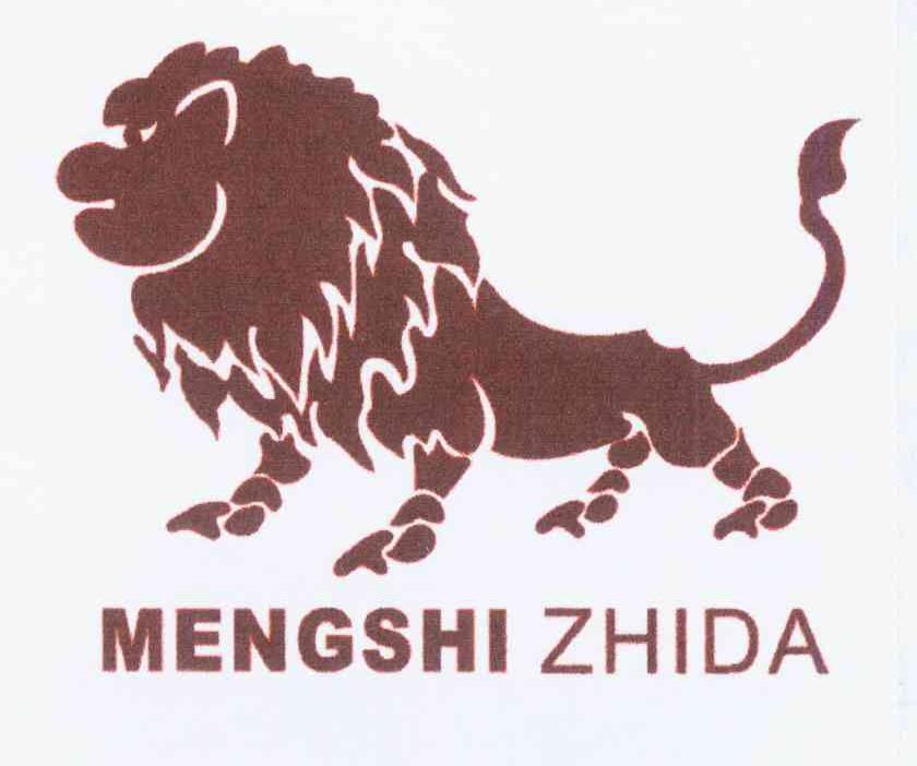 商标名称MENGSHI ZHIDA商标注册号 11469072、商标申请人潮州市开发区猛狮客运配客站的商标详情 - 标库网商标查询