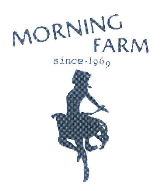 商标名称MORNING FARM;SINCE;1969商标注册号 7042148、商标申请人广州市众香化妆品有限公司的商标详情 - 标库网商标查询