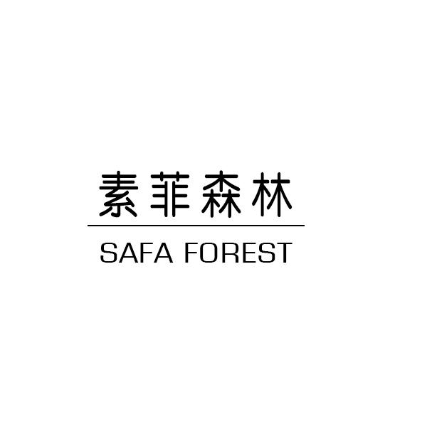 طɭ SAFA FOREST