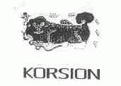 商标名称KORSION商标注册号 1527977、商标申请人乌鲁木齐高新技术产业开发区科信有限责任公司的商标详情 - 标库网商标查询