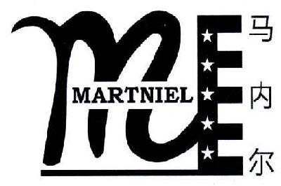 商标名称马内尔 MARTNIEL M商标注册号 14599131、商标申请人广东马内尔服饰有限公司的商标详情 - 标库网商标查询