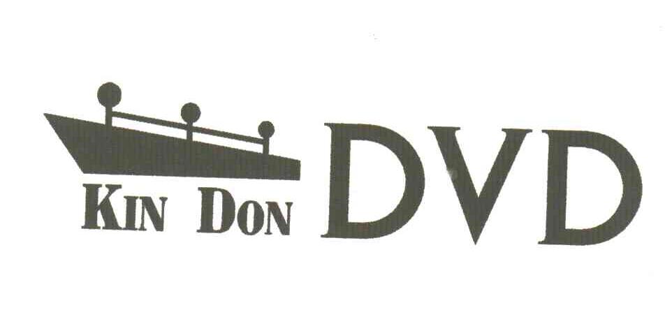 商标名称KIN DON DVD商标注册号 3464289、商标申请人深圳市金盾服装有限公司的商标详情 - 标库网商标查询