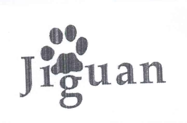 商标名称JIGUAN商标注册号 13475541、商标申请人宁海极观户外用品有限公司的商标详情 - 标库网商标查询