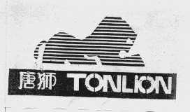 商标名称唐狮   TONLION商标注册号 1081920、商标申请人宁波博洋服饰集团有限公司的商标详情 - 标库网商标查询
