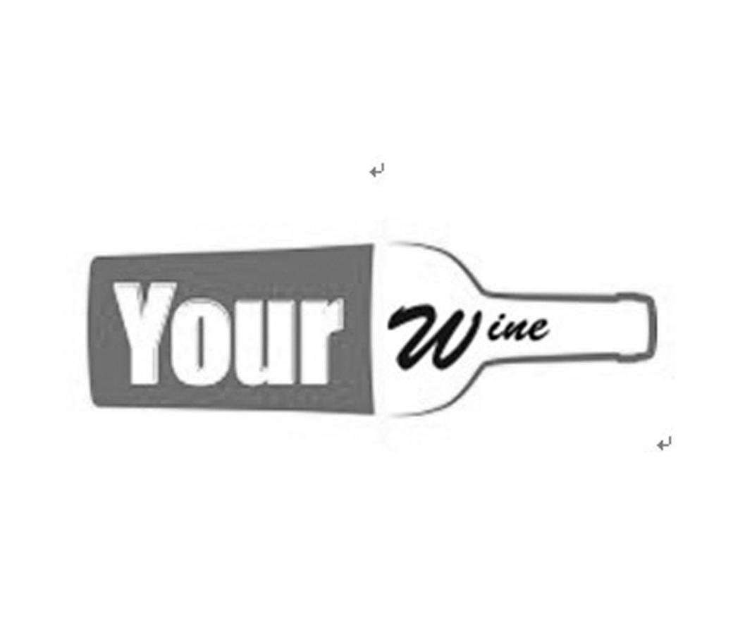 商标名称YOUR WINE商标注册号 13400822、商标申请人荷兰葡萄庭院的商标详情 - 标库网商标查询