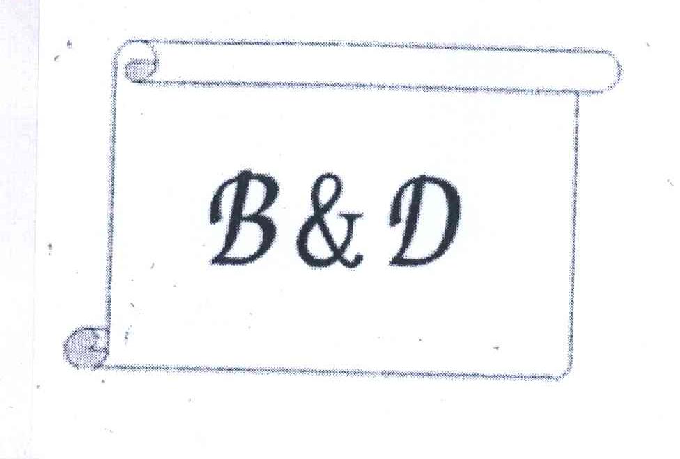 商标名称B&D商标注册号 4314273、商标申请人深圳市宝源达贸易有限公司的商标详情 - 标库网商标查询
