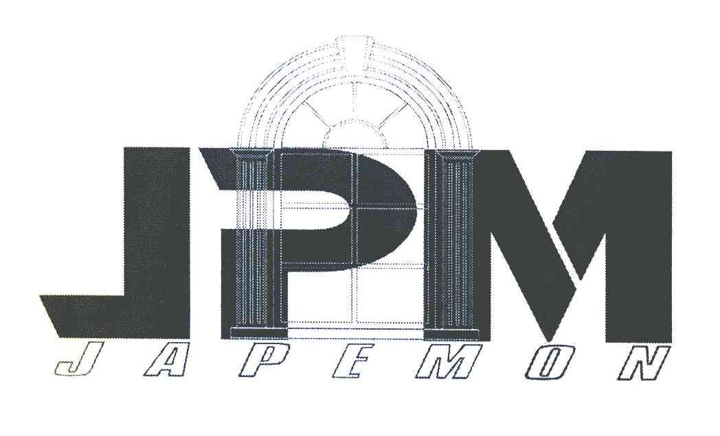商标名称JAPEMON JPM商标注册号 7222830、商标申请人上海捷配盟实业发展有限公司的商标详情 - 标库网商标查询