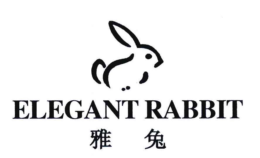 商标名称雅兔;ELEGANT RABBIT商标注册号 6391917、商标申请人上海美高熊实业有限公司的商标详情 - 标库网商标查询