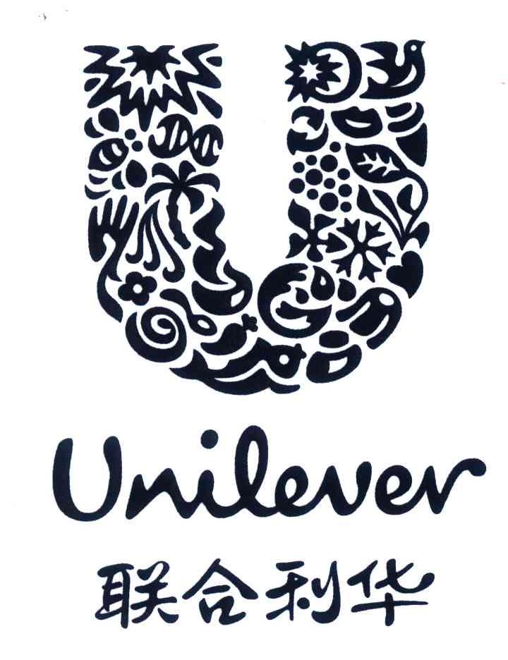 联合利华;UNILEVER