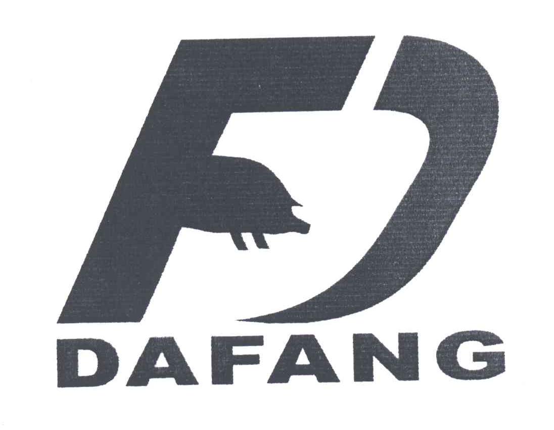 商标名称DAFANG;FD商标注册号 3055864、商标申请人广州环球动物药品有限公司的商标详情 - 标库网商标查询