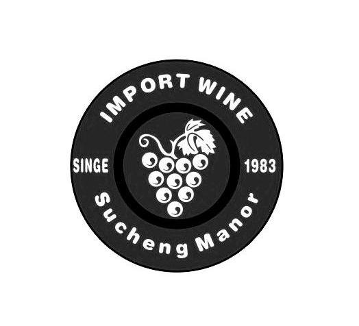 商标名称SUCHENG MANOR IMPORT WINE SINGE 1983商标注册号 11891219、商标申请人苏州天时鸿国际贸易有限公司的商标详情 - 标库网商标查询