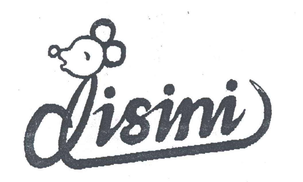 商标名称DISINI商标注册号 4934179、商标申请人张会英的商标详情 - 标库网商标查询