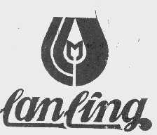 商标名称LANLING商标注册号 1059158、商标申请人山东兰陵企业（集团）总公司的商标详情 - 标库网商标查询