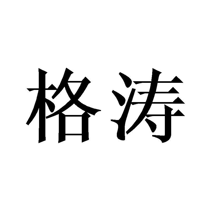 img_brand.png