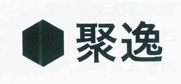 商标名称聚逸商标注册号 10900726、商标申请人日本聚逸株式会社的商标详情 - 标库网商标查询