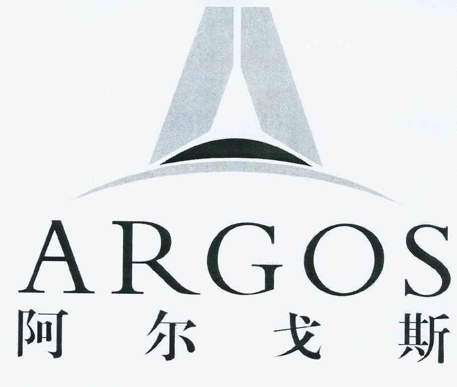 商标名称阿尔戈斯 ARGOS商标注册号 10226752、商标申请人广州市阿尔戈斯酒店有限公司的商标详情 - 标库网商标查询