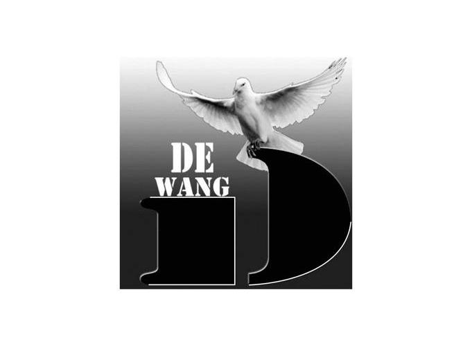 商标名称DE WANG商标注册号 11458562、商标申请人乐清德旺机电设备有限公司的商标详情 - 标库网商标查询