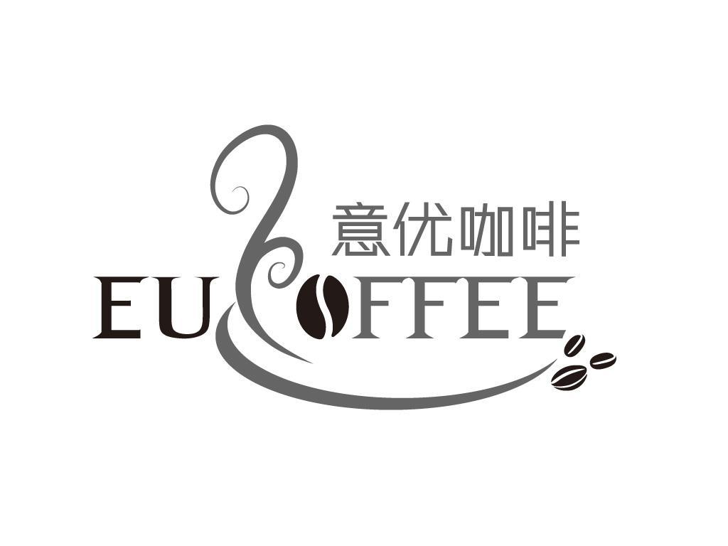商标名称意优咖啡 EU FFEE商标注册号 10625843、商标申请人瑞驰雅歆（北京）贸易有限公司的商标详情 - 标库网商标查询