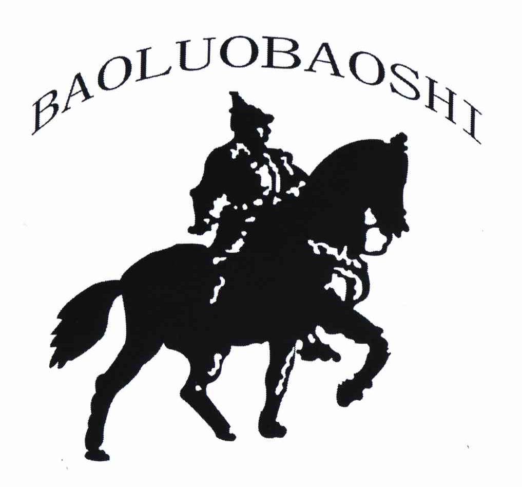 商标名称BAOLUOBAOSHI商标注册号 10608769、商标申请人郭洪伟的商标详情 - 标库网商标查询
