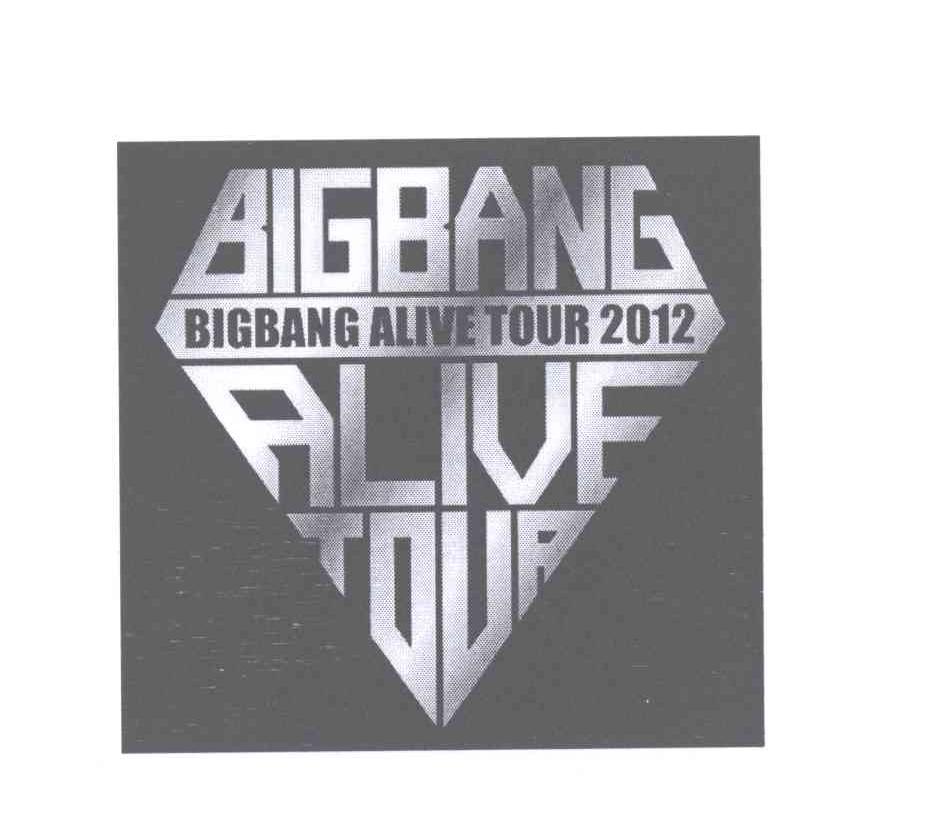 商标名称BIGBANG ALIVE TOUR 2012商标注册号 10535919、商标申请人梁君娱乐公司的商标详情 - 标库网商标查询