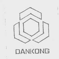商标名称DANKONG商标注册号 1265512、商标申请人东港工贸集团有限公司的商标详情 - 标库网商标查询