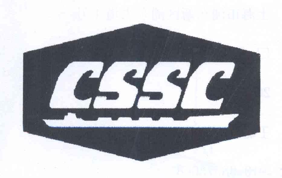 商标名称CSSC商标注册号 14142958、商标申请人中国船舶集团有限公司的商标详情 - 标库网商标查询