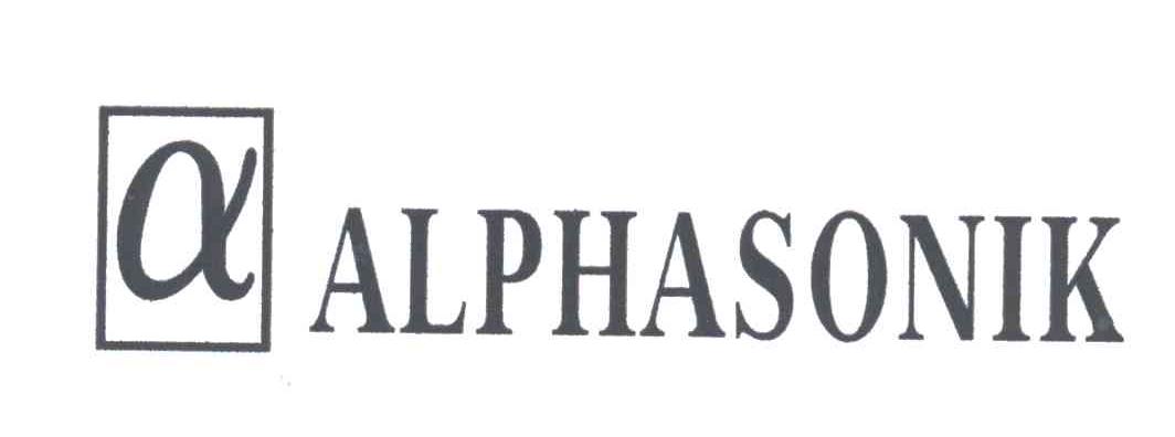 商标名称ALPHASONIK商标注册号 3144079、商标申请人宁波海曙天一电工线缆有限公司的商标详情 - 标库网商标查询