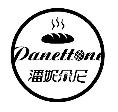 商标名称潘妮朵尼 PANETTONE商标注册号 14771079、商标申请人福建志恒电子有限公司的商标详情 - 标库网商标查询