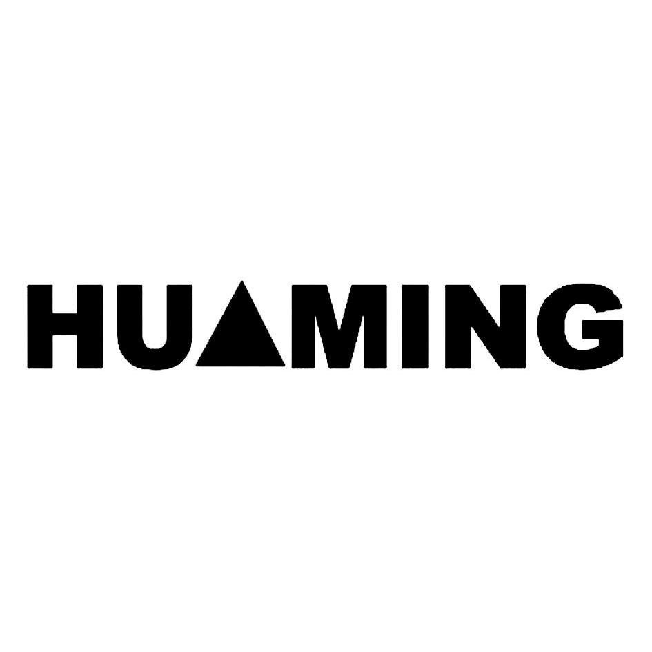 商标名称HU MING商标注册号 10206151、商标申请人常州华明电子设备有限公司的商标详情 - 标库网商标查询