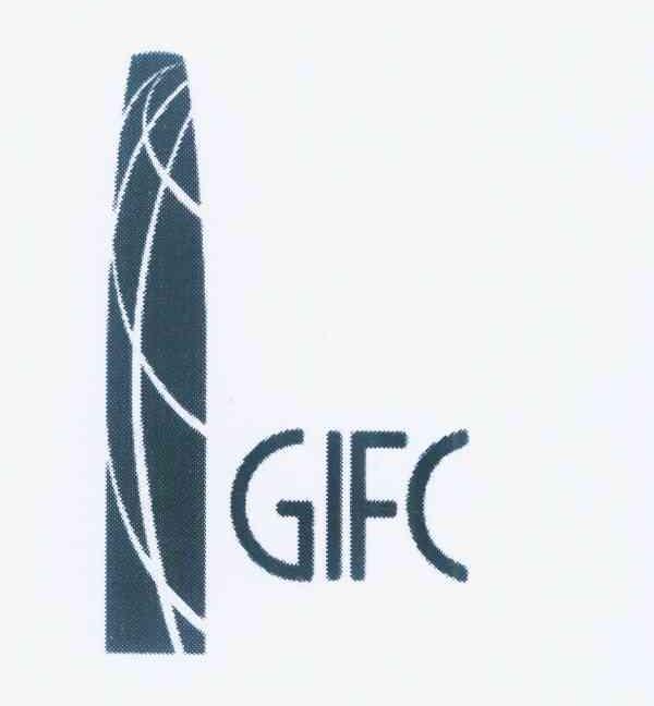 商标名称GIFC商标注册号 10969752、商标申请人广州越秀城建国际金融中心有限公司的商标详情 - 标库网商标查询