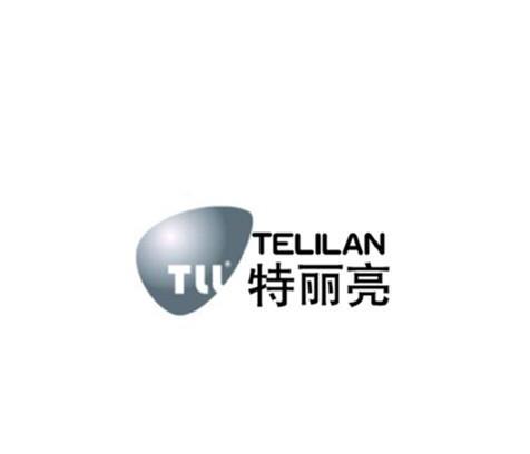 商标名称特丽亮 TELILAN TLL商标注册号 10654326、商标申请人江苏特丽亮新材料科技有限公司的商标详情 - 标库网商标查询