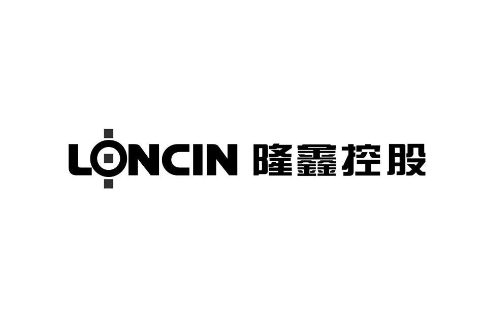 商标名称隆鑫控股 LONCIN商标注册号 10677708、商标申请人隆鑫集团有限公司的商标详情 - 标库网商标查询
